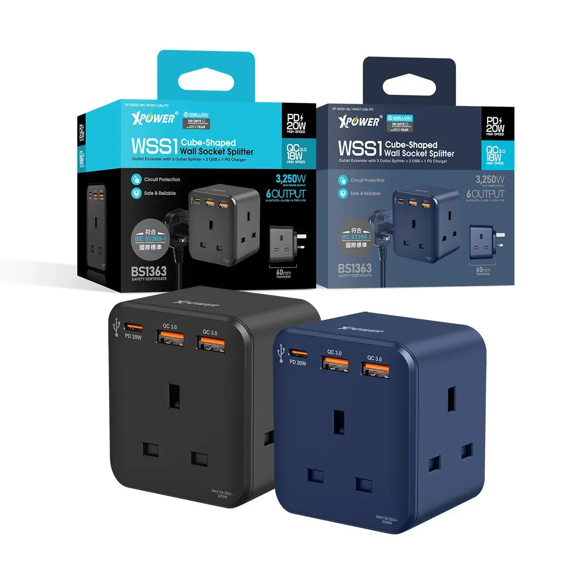 XPower 20W 3-Outlet Cube Extension Socket - Black XPower 20W 3-Outlet Cube Extension Socket - Black
